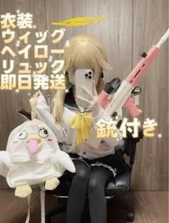 2025年最新】ひふみコスプレの人気アイテム - メルカリ