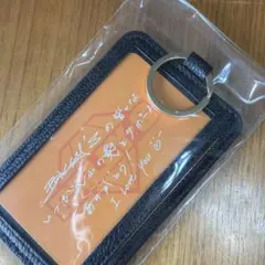BALLISTIK BOYZ FC特典カードケース