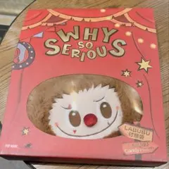 WHY SO SERIOUS LABUBU キンディーポーチ ポップマート