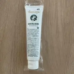 2026年最新】ベルセレージュ 洗顔の人気アイテム - メルカリ