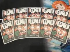 ワンピースカード ルフィ ドンカード 10枚セット プロモ らくらくメルカリ便