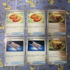 ちゃっぴー様 リクエスト 2点 まとめ商品