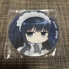 Item thumbnail for item 4d28ffb0-e60f-444c-9cd4-f1d0e8590b7c