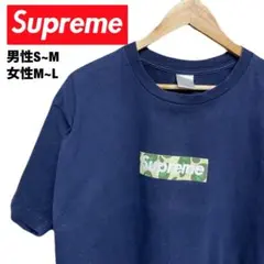 【破格！】 supreme ★ カモ柄 ボックス ロゴ Tシャツ
