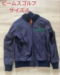 ビームスゴルフ　ジャケット