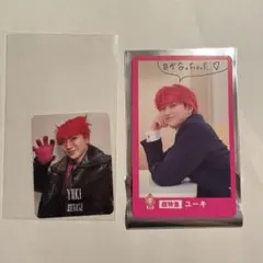 EBiDAN トレカ　TeamA 超特急 ユーキ　セット