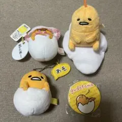 산리오 구데타마 마스코트 열쇠 고리 메모장