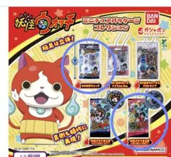 2026年最新】妖怪 メダル 1 章の人気アイテム - メルカリ
