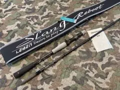 デジーノ　レーベン　エムスラ 181612170_o1.jpg?