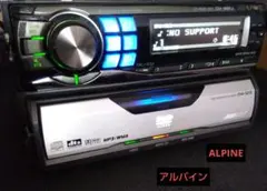 値下げ❗当時物❗音質重視❗ALPINE 1DIN DVDプレーヤー　アルパイン 2026年最新】1din alpineの人気アイテム - メルカリ