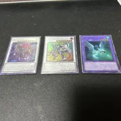 バロネス サベージ ドロゴン 3枚セットc