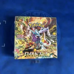 【新品未開封】ポケモンカード④　ワイルドフォース未開封シュリンク付き1BOX