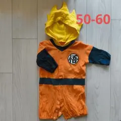 ドラゴンボール風ロンパース 50-60