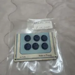 Item thumbnail for item 199aba68-c30e-4537-aaa2-4c991d1902a1