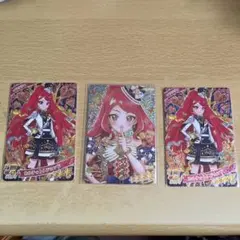 ひみつのアイプリ リング5弾 サクラ サイン