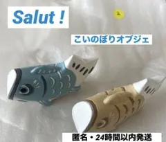 Item thumbnail for item bf2dc5aa-6a18-42c6-9f3f-77d831c0f645