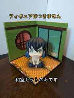2025年最新】るかっぷ玄弥の人気アイテム - メルカリ