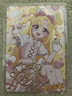 【新品未使用おまけ付き】おねがいアイプリ1だんOA1-013Pいのり