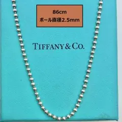 ティファニー ネックレス ボールチェーン トップ シルバー925 50cm