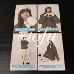2026年最新】アイドルハンガーの人気アイテム - メルカリ