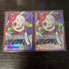 Item thumbnail for item e3b9325a-1b8d-47c5-958f-cfa50eb9c345