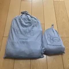 エミレーツ航空　ビジネスクラス　アメニティ　ルームウェア、スリッパセット　S/M