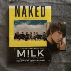NAKED M!LK FASHION PHOTO BOOK 佐野ポストカード付