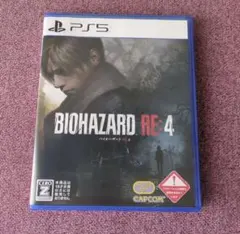 バイオハザード RE:4 通常版 PS5版