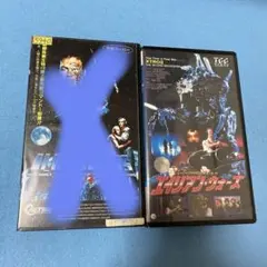 2025年最新】エクストロ dvdの人気アイテム - メルカリ