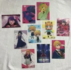【推しの子】 カード 10枚セット