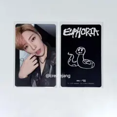 ALD1 EUPHORIA qq音樂限定 嘉豪 三星②