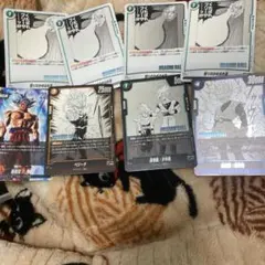 ドラゴンボール フュージョンワールド 引退品 まとめ売り - メルカリ