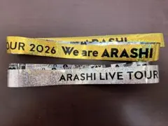 2026年最新】嵐銀テの人気アイテム - メルカリ