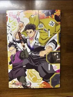 銀だこ×鬼滅の刃コラボ スリーブ