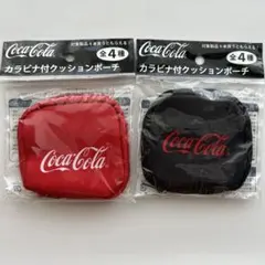 コカ・コーラ カラビナ付クッションポーチ 2個