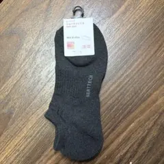 ヒートテック ショートソックス ダークグレー 25-27cm