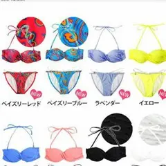 水着♡２着セット