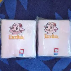 【エクセルーラ】サトコちゃん今治ハンドタオル ×2個セット
