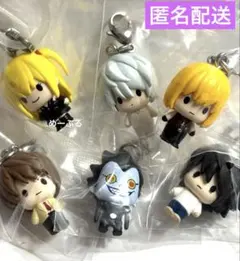 デスノート　めじるしアクセサリー　コンプリート