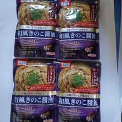 オーマイ 和風きのこ醤油 パスタソース 240g×4袋セットのサムネイル