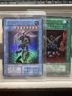 カオスソルジャー 遊戯王OCG デュエルモンスターズ