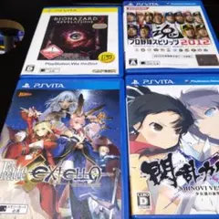 バイオハザード リベレーションズ2+Fate/EXTELLA+閃乱カグラ他1本