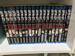 2025年最新】鬼滅の刃零巻の人気アイテム - メルカリ
