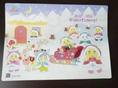 ふなっしー　梨友カード保管用紙