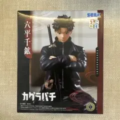 2026年最新】プライズフィギュアの人気アイテム - メルカリ
