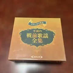 茸腸 LEM MAK LEF 3種混合 15包 未開封 賞味期限2028年1月 茸腸 LEM MAK LEF 3種混合 15包 未開封 賞味期限2028年1月 - メルカリ