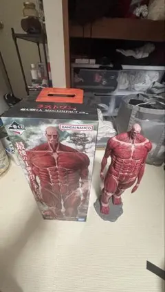 一番くじ 進撃の巨人 超大型巨人 MEGAIMPACT ラストワン賞