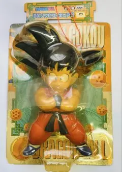 ドラゴンボール DXソフビフィギュア3 孫悟空