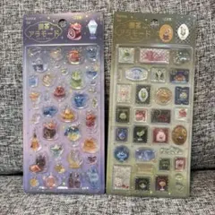 【新品未使用】BGM きゅるるんシール 2種セット　喫茶アラモード　宙　郵便局