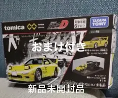 ターマック ランサー ホットウィール シビック MINIGT トップ